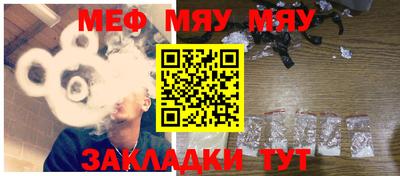 герыч Кулебаки