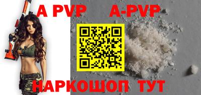 дживик Кунгур