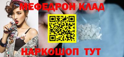 герыч Кулебаки