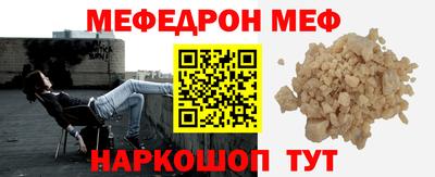 гидропоника Кумертау
