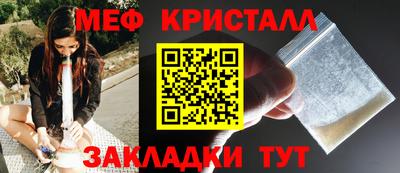 герыч Кулебаки