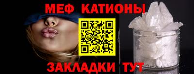 гидропоника Кумертау