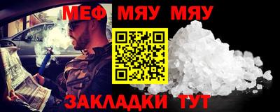 гидропоника Кумертау