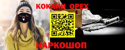 гидропоника Кумертау