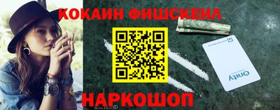 гидропоника Кумертау