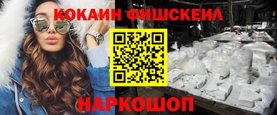 гидропоника Кумертау