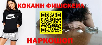 гидропоника Кумертау
