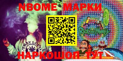 герыч Кулебаки