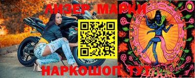 герыч Кулебаки