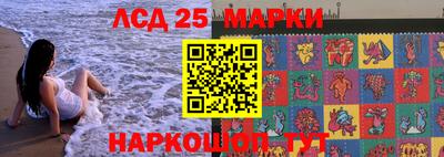 герыч Кулебаки
