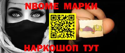 дживик Кунгур