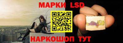 гидропоника Кумертау
