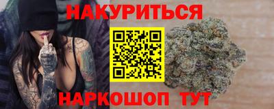 гидропоника Кумертау