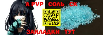герыч Кулебаки