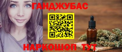 гидропоника Кумертау