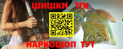 герыч Кулебаки