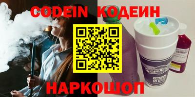дживик Кунгур