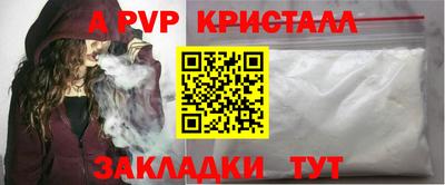 гидропоника Кумертау