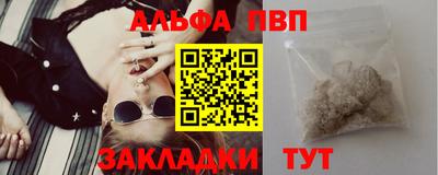 гидропоника Кумертау