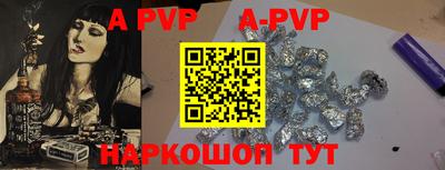 дживик Кунгур
