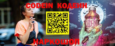 дживик Кунгур