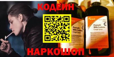 дживик Кунгур