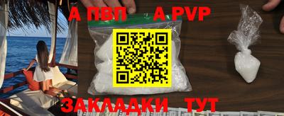 дживик Кунгур
