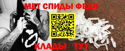 дживик Кунгур