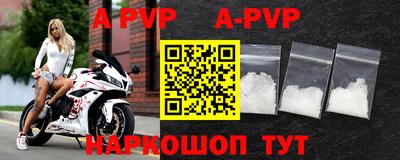 гидропоника Кумертау