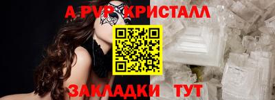 гидропоника Кумертау