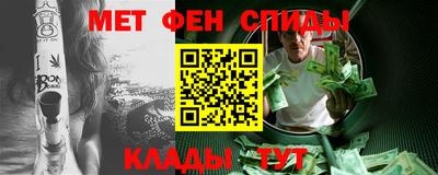 герыч Кулебаки