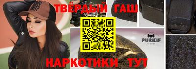 дживик Кунгур