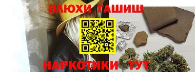 гидропоника Кумертау