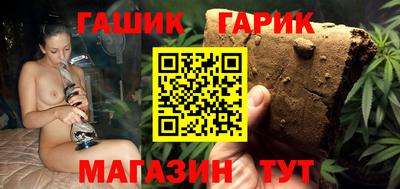 герыч Кулебаки