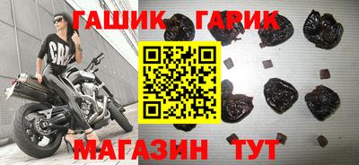 дживик Кунгур