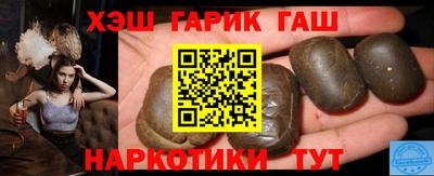 гидропоника Кумертау