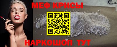 дживик Кунгур