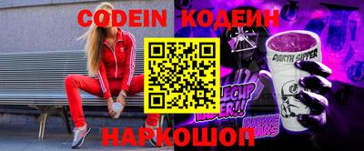 гидропоника Кумертау